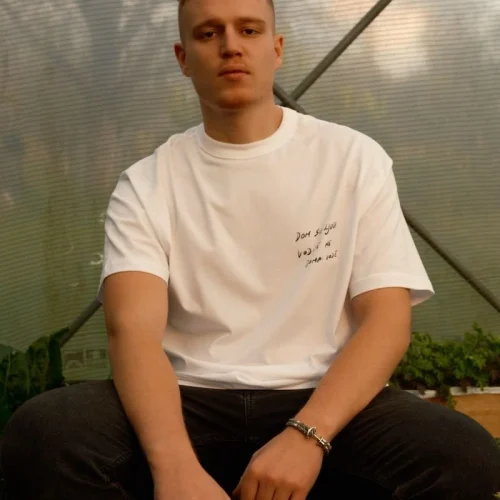 Limitirana serija Dom su ljudi T-shirt